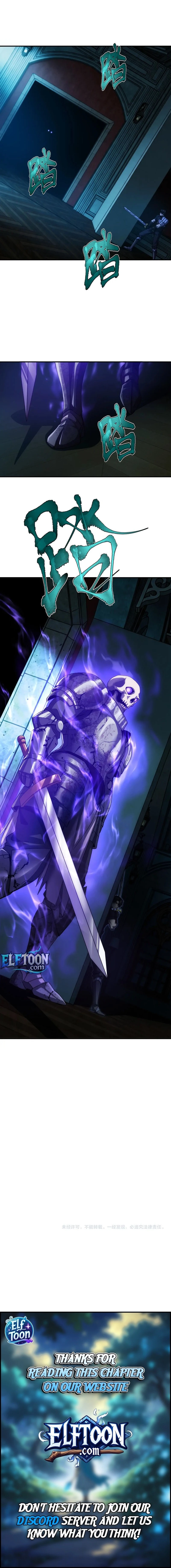 Read  chapter 1 image 25 on Lezhin