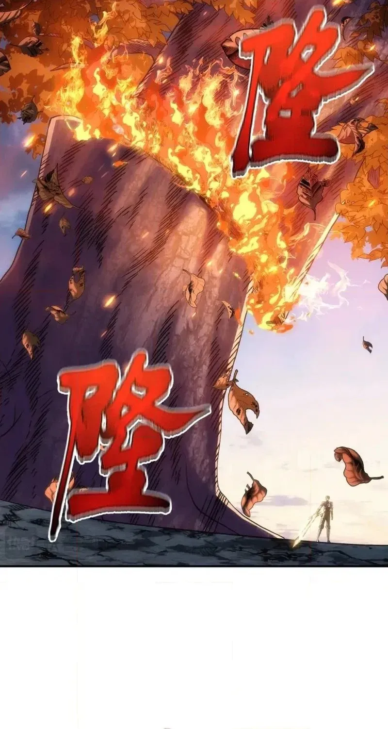 Read  chapter 19 image 9 on Lezhin