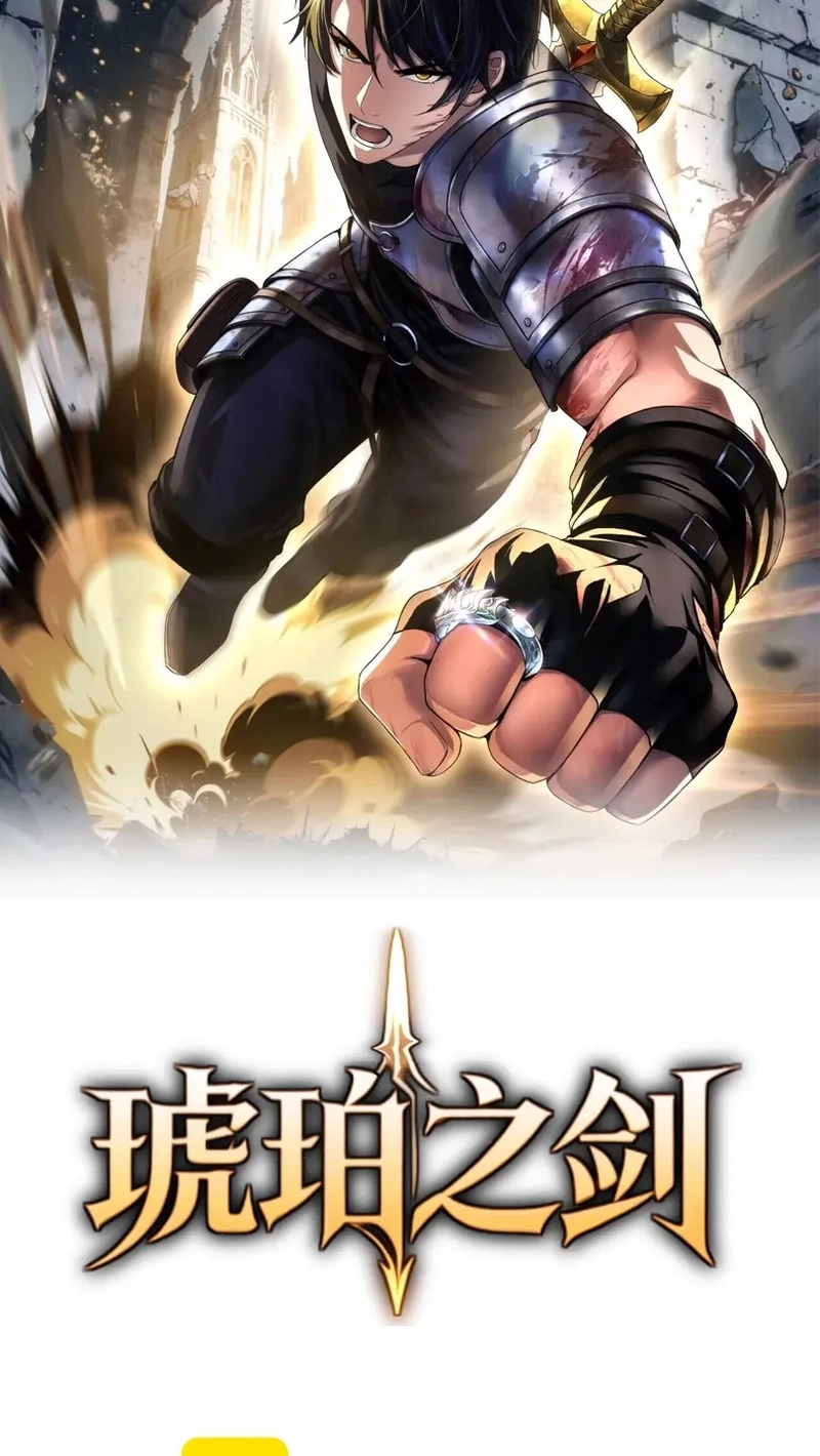 Read  chapter 20 image 1 on Lezhin