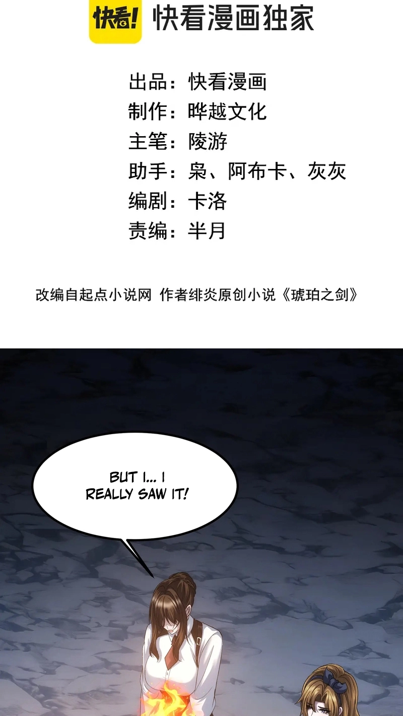 Read  chapter 20 image 2 on Lezhin