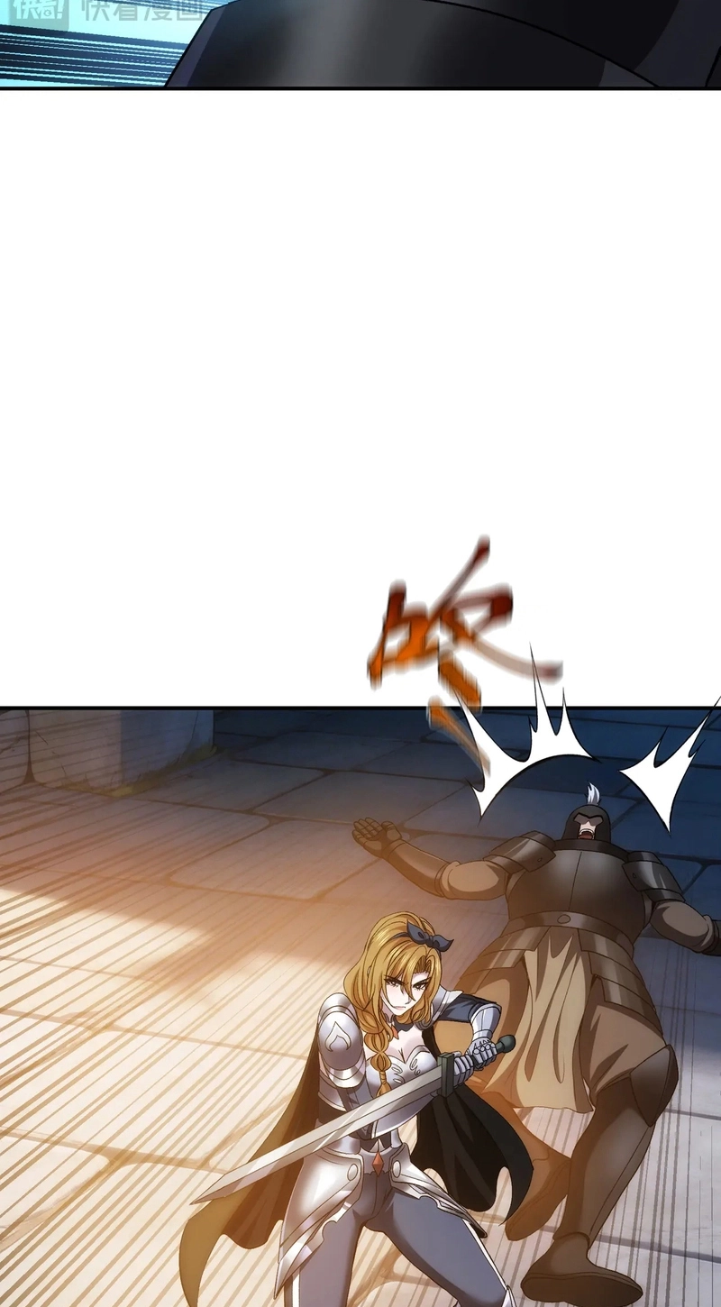 Read  chapter 20 image 52 on Lezhin
