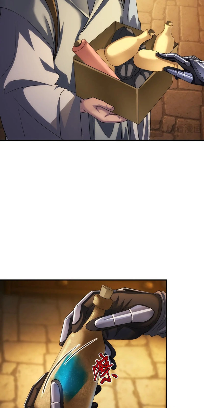 Read  chapter 23 image 24 on Lezhin