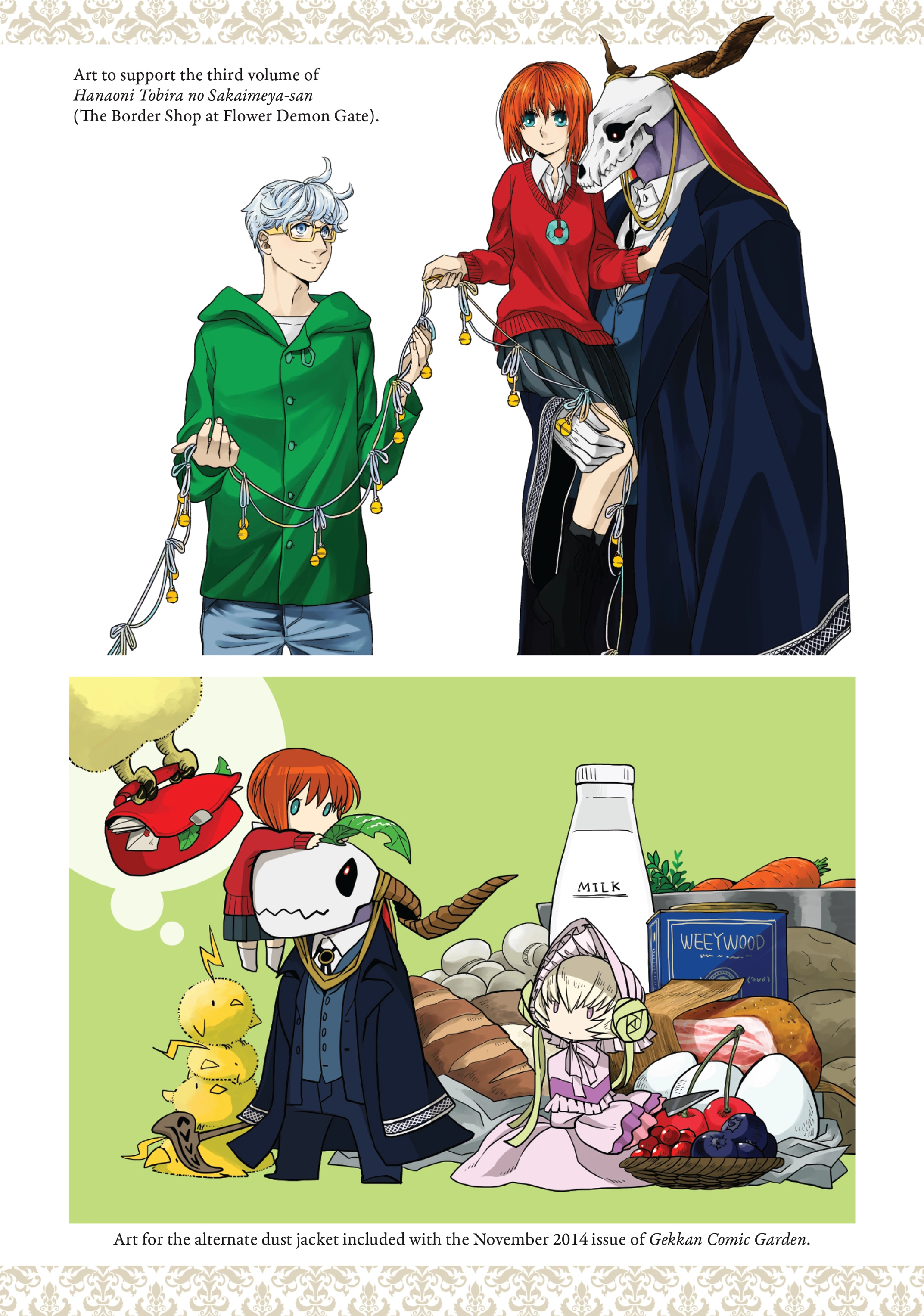 Read The Ancient Magus