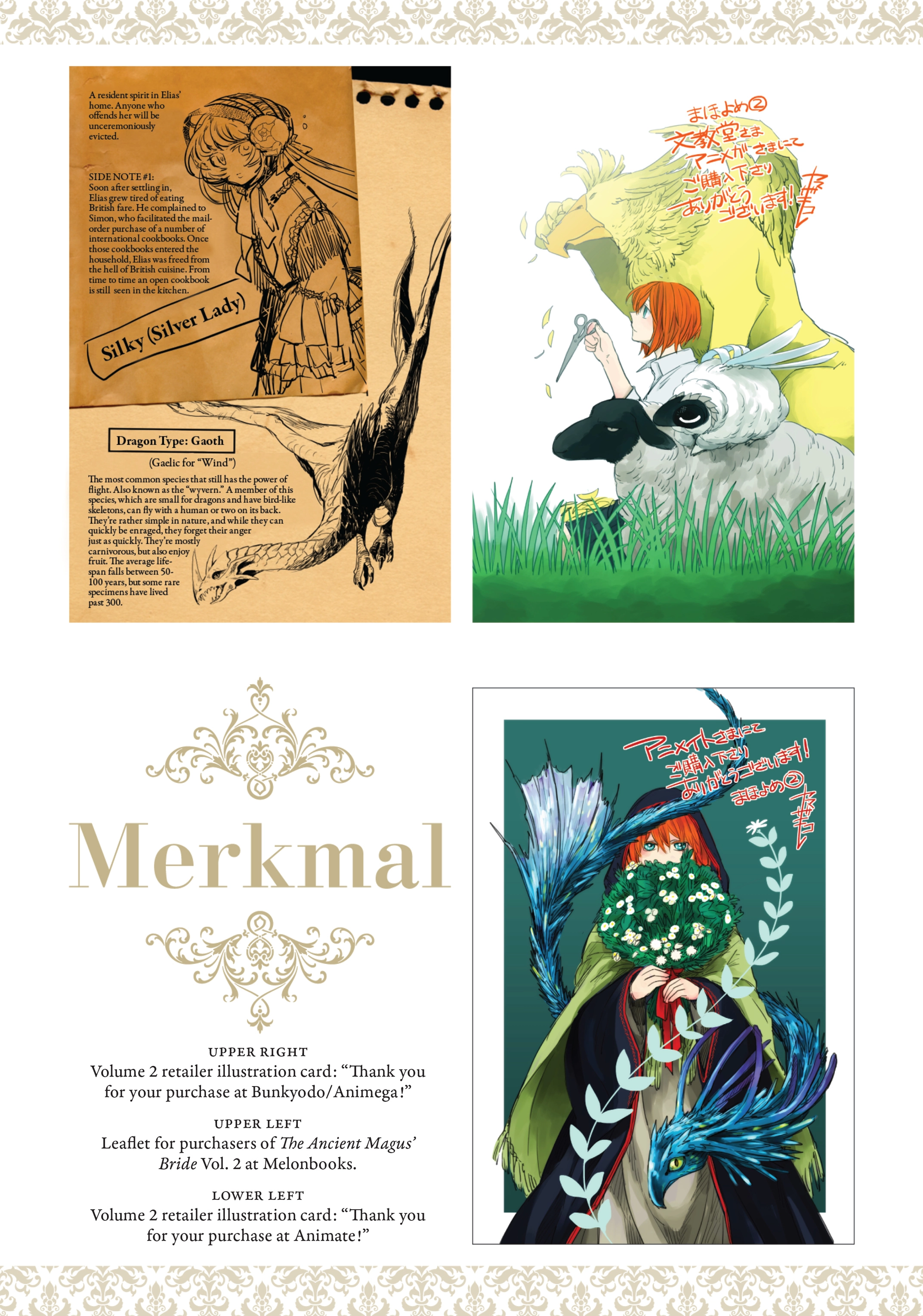 Read The Ancient Magus