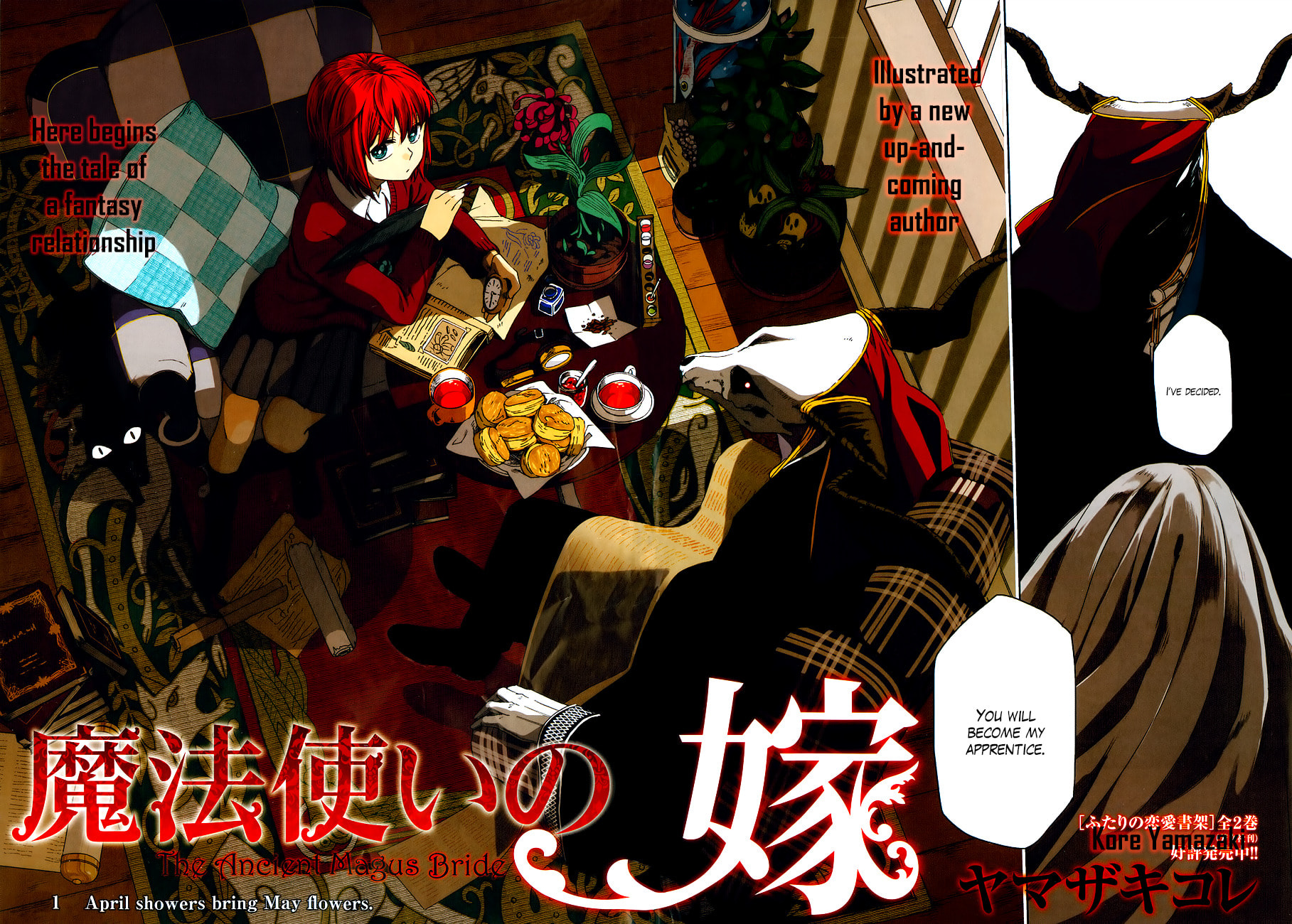 Read The Ancient Magus