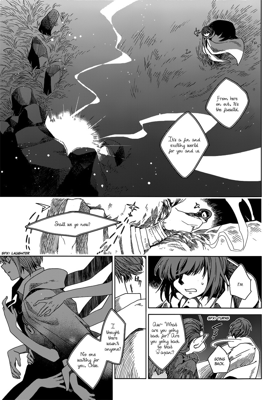 Read The Ancient Magus