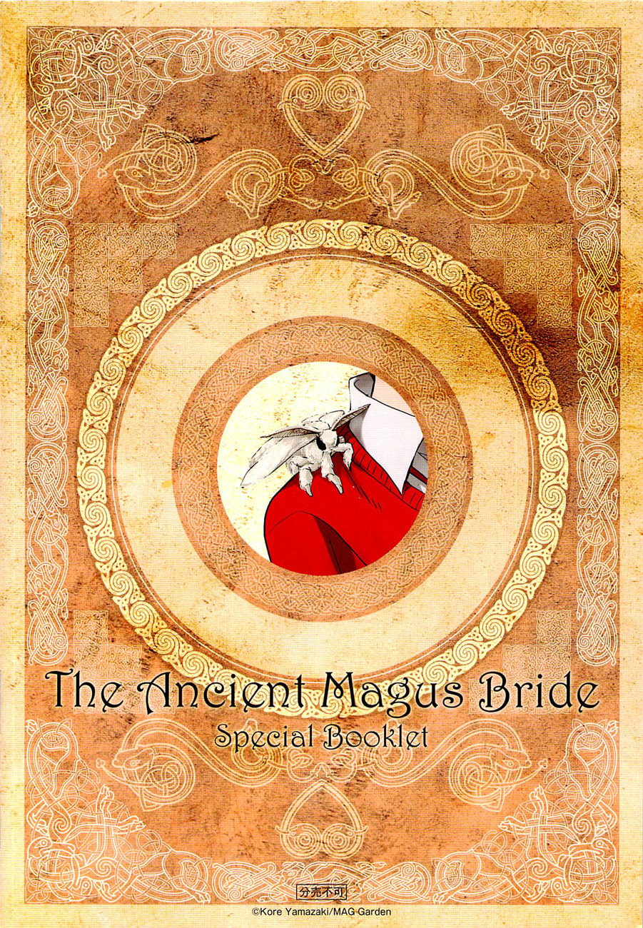 Read The Ancient Magus