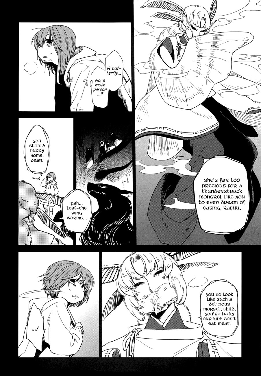 Read The Ancient Magus