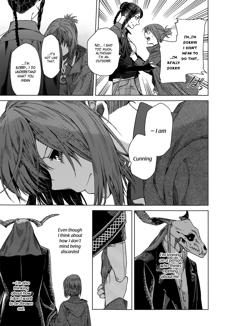 Read The Ancient Magus