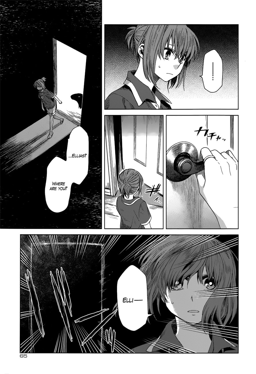 Read The Ancient Magus