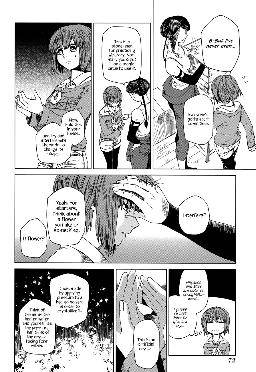 Read The Ancient Magus