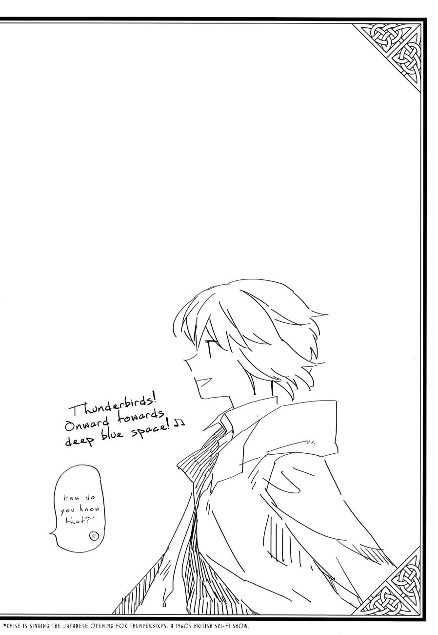 Read The Ancient Magus