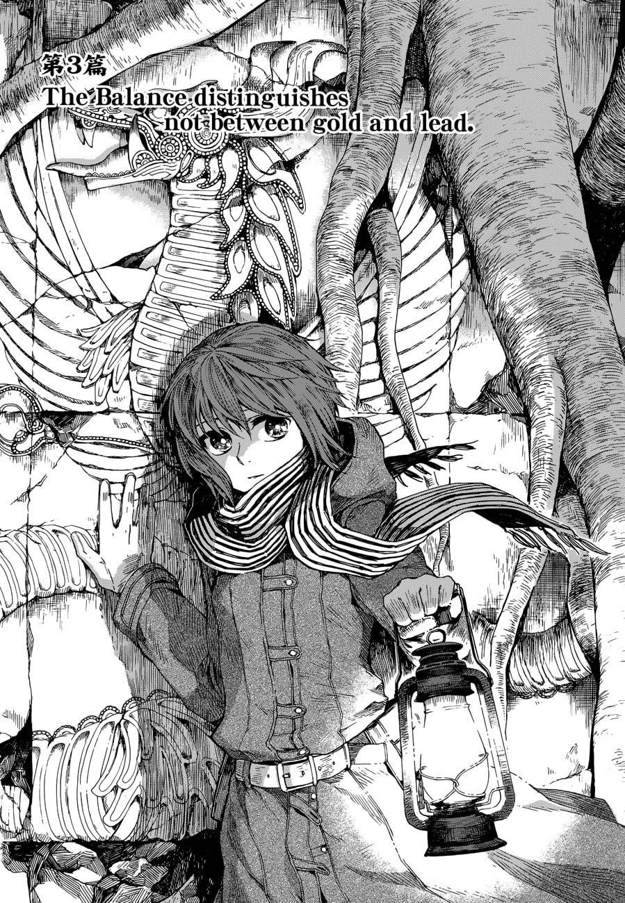 Read The Ancient Magus