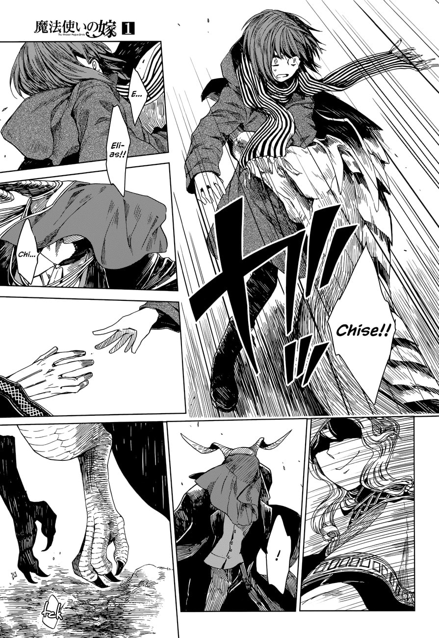 Read The Ancient Magus