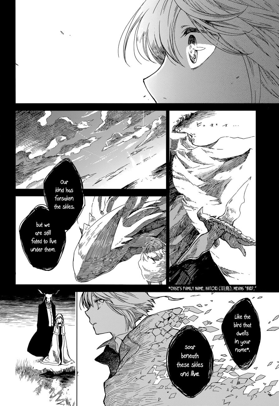 Read The Ancient Magus