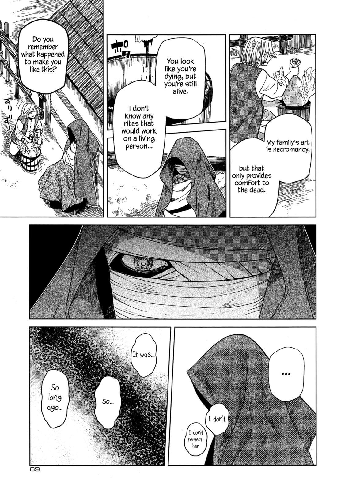 Read The Ancient Magus