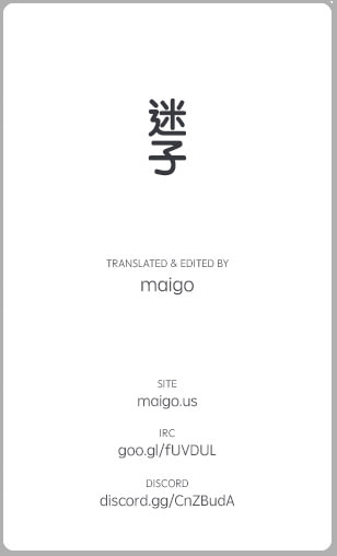 Read The Ancient Magus