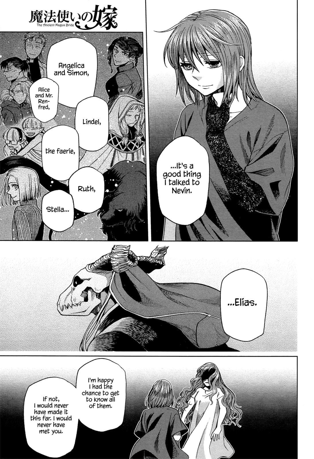 Read The Ancient Magus