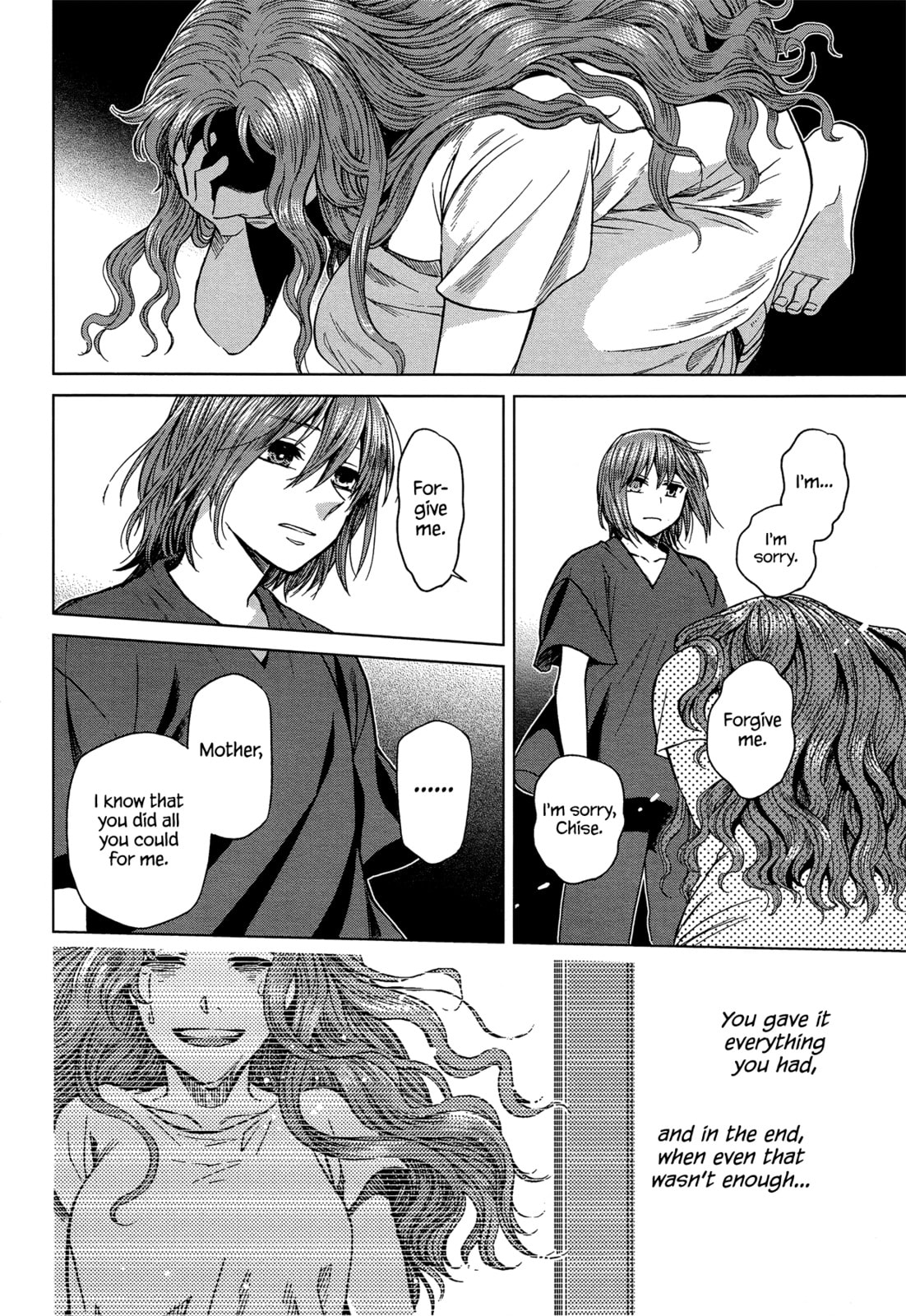 Read The Ancient Magus