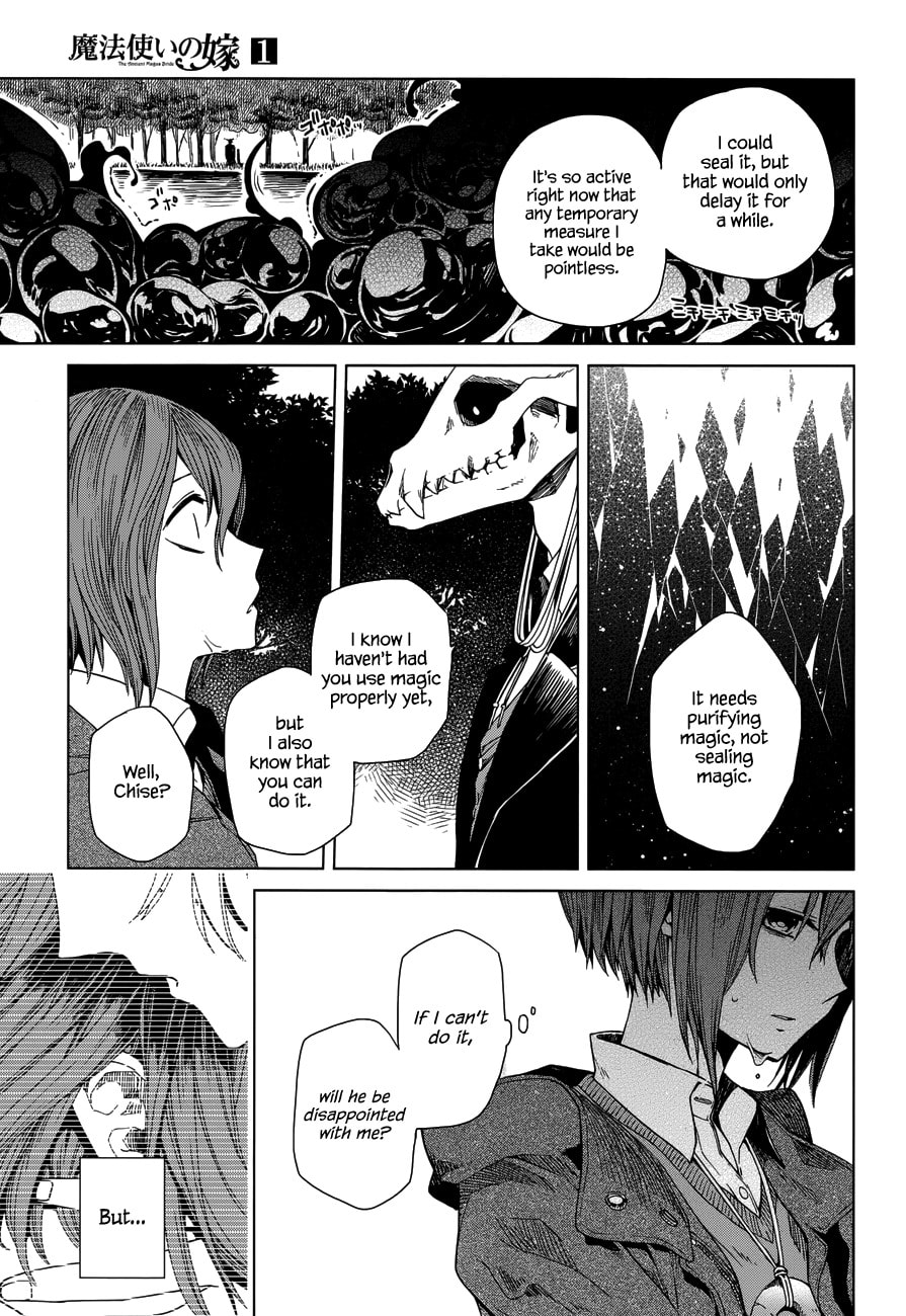 Read The Ancient Magus