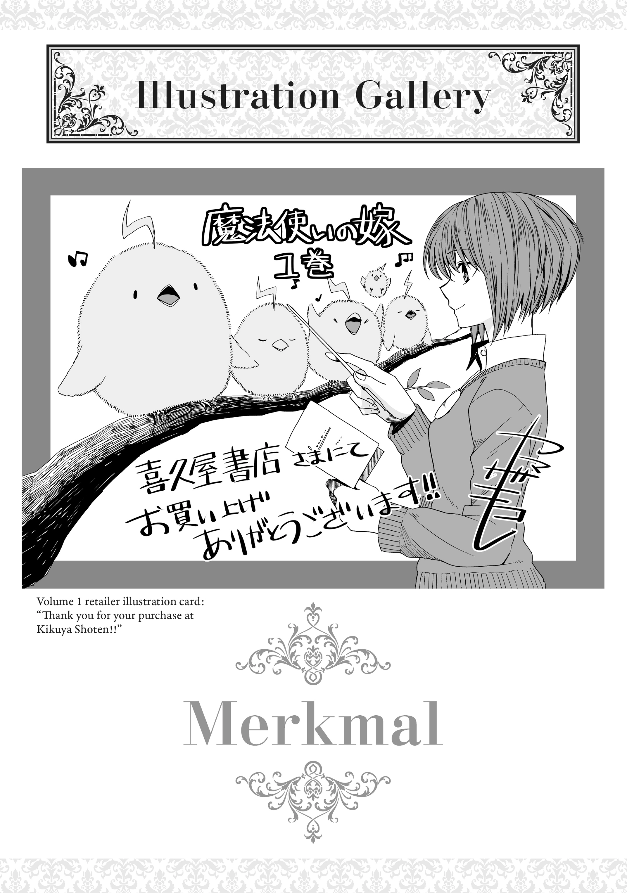 Read The Ancient Magus