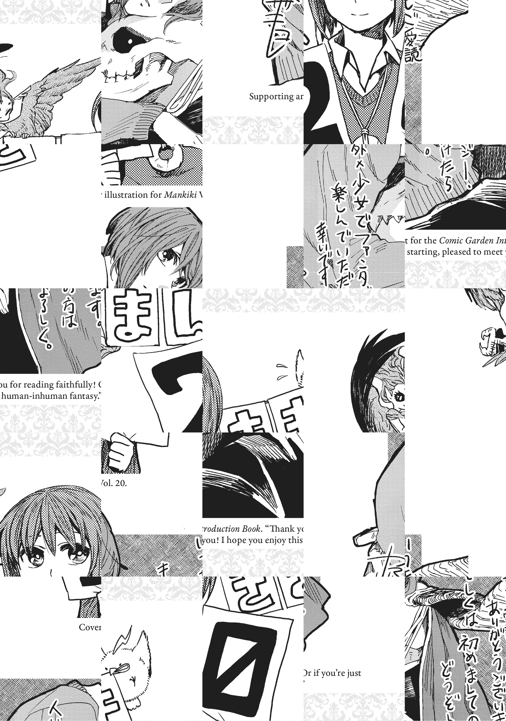Read The Ancient Magus