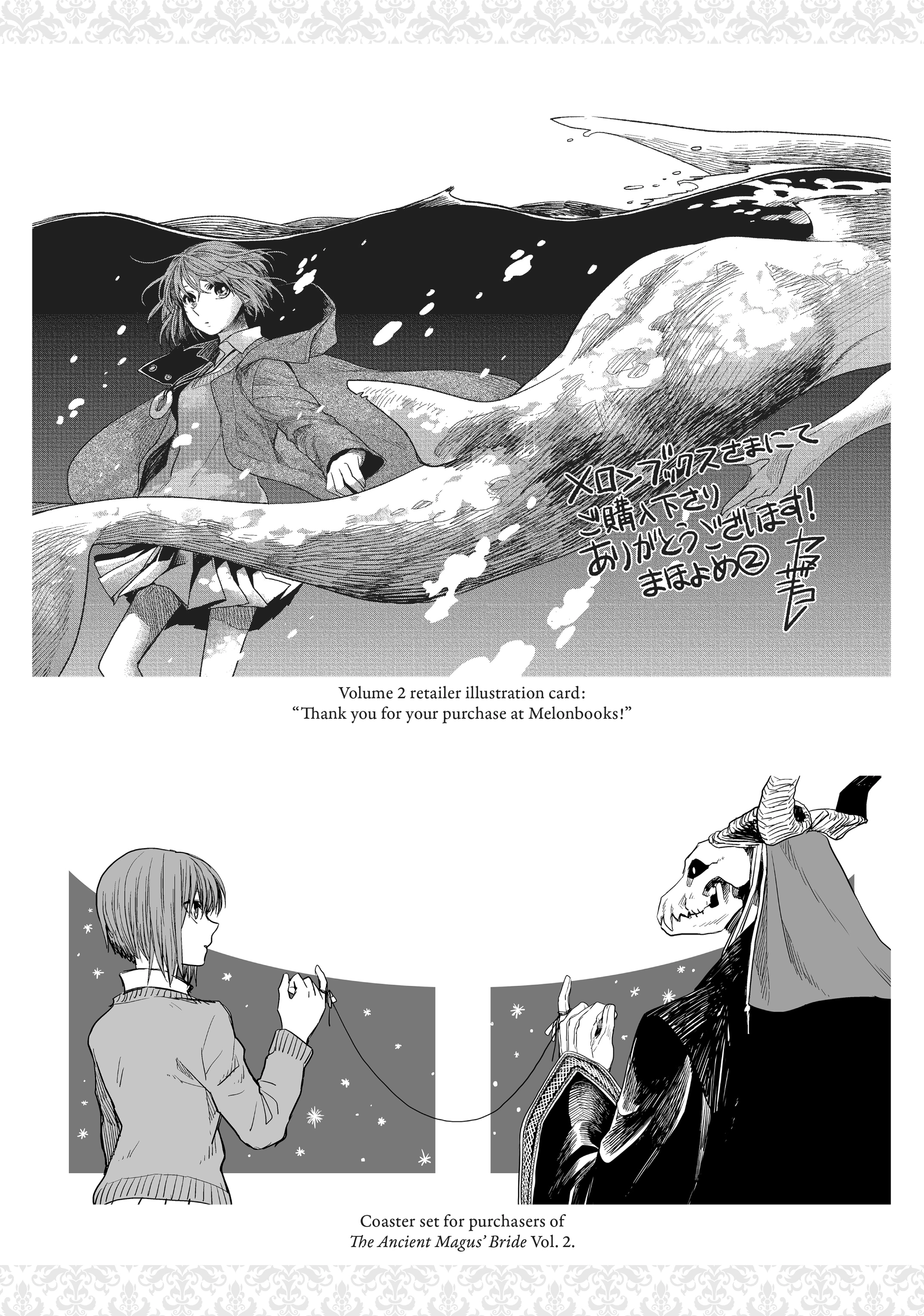 Read The Ancient Magus