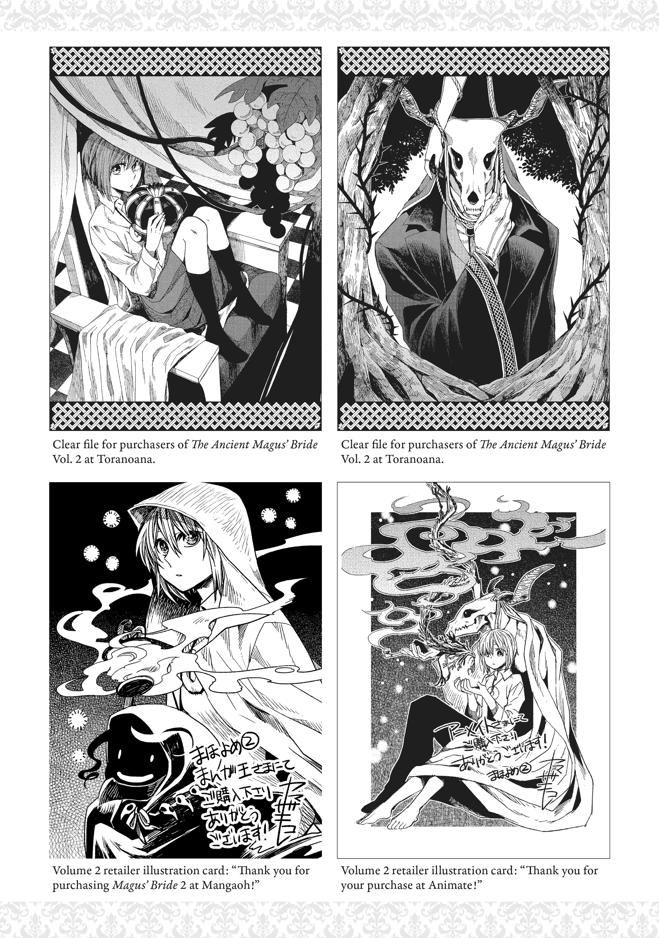 Read The Ancient Magus