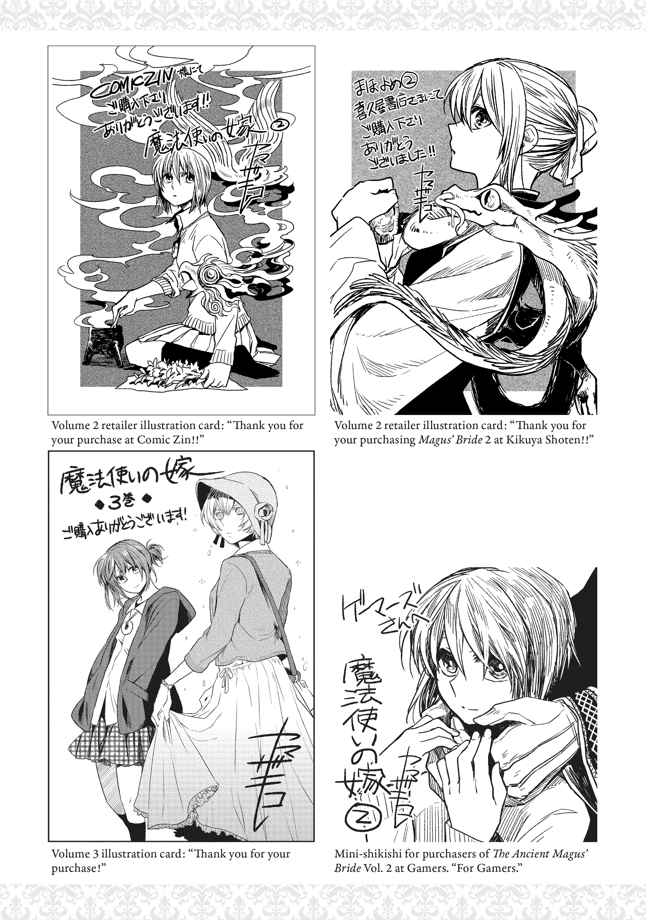 Read The Ancient Magus