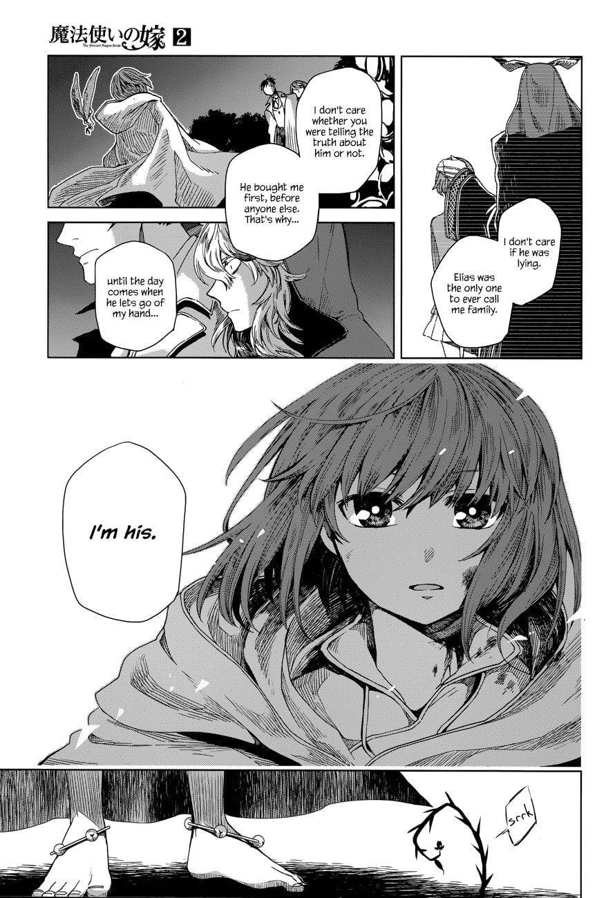 Read The Ancient Magus
