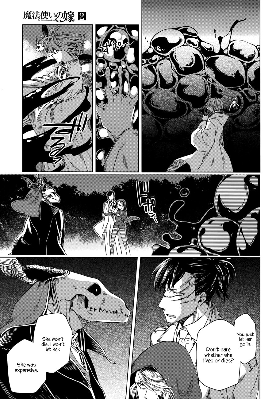 Read The Ancient Magus