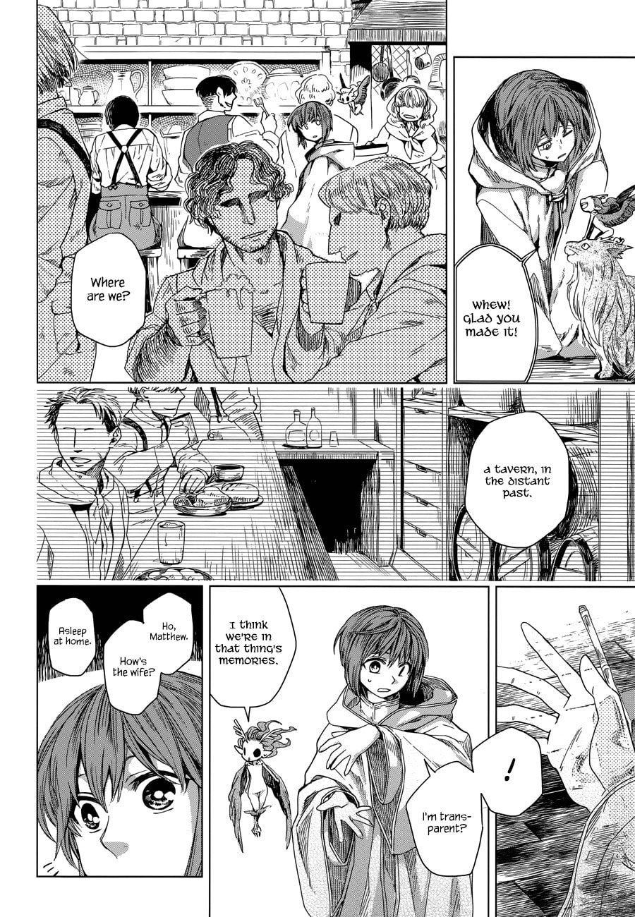Read The Ancient Magus