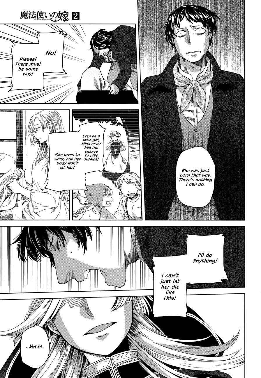 Read The Ancient Magus