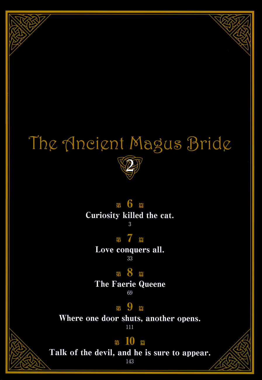 Read The Ancient Magus