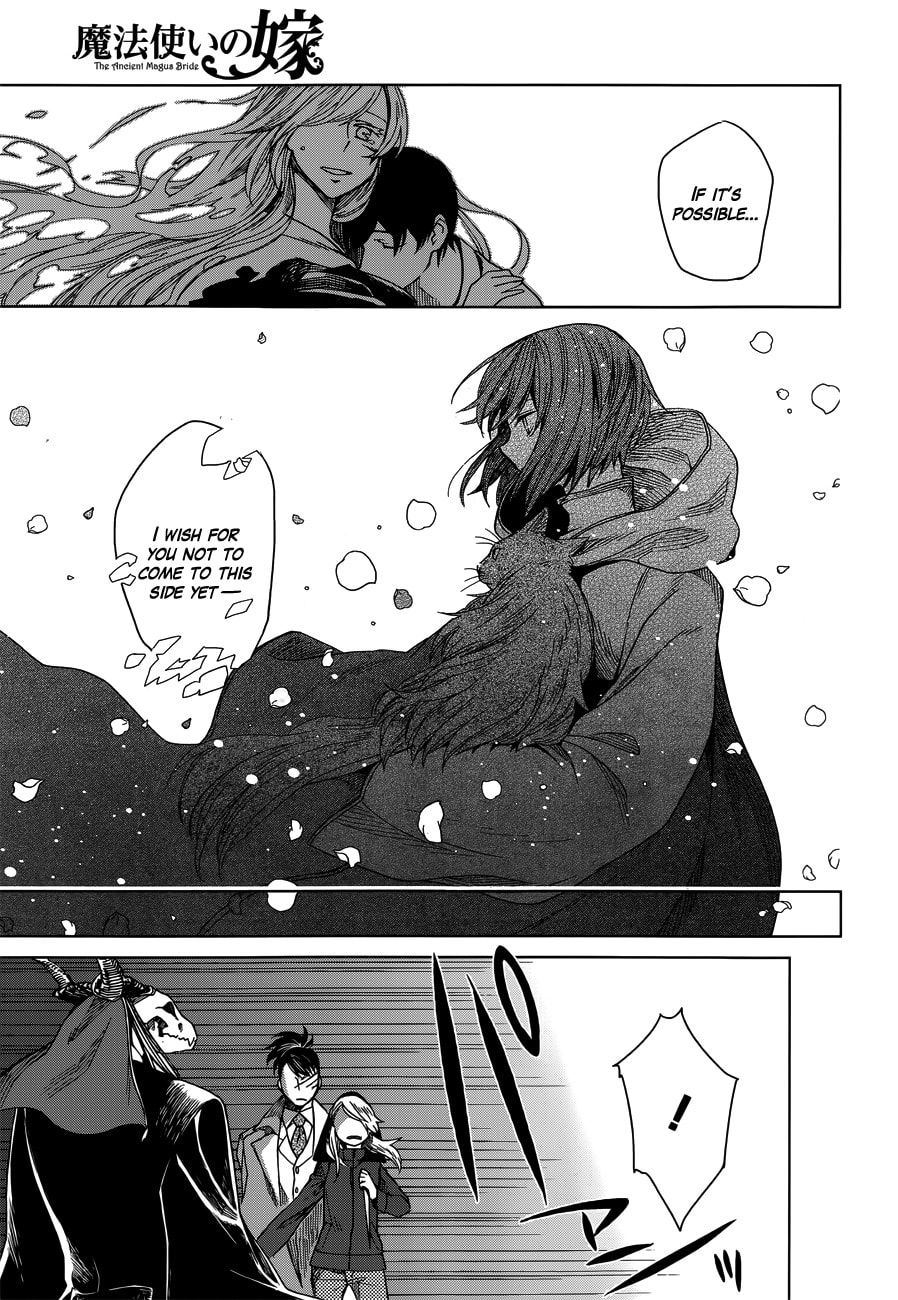 Read The Ancient Magus