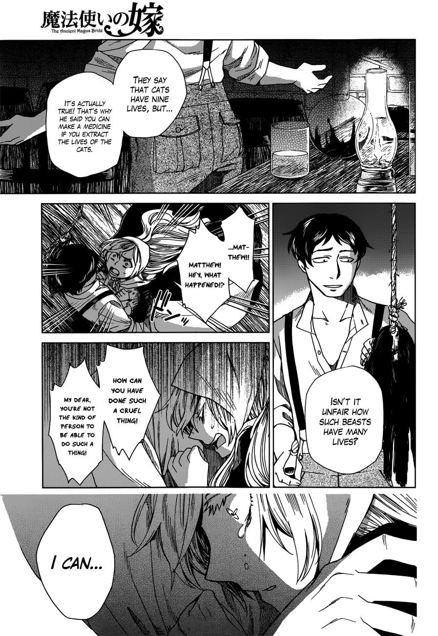 Read The Ancient Magus