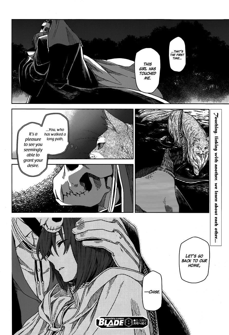 Read The Ancient Magus