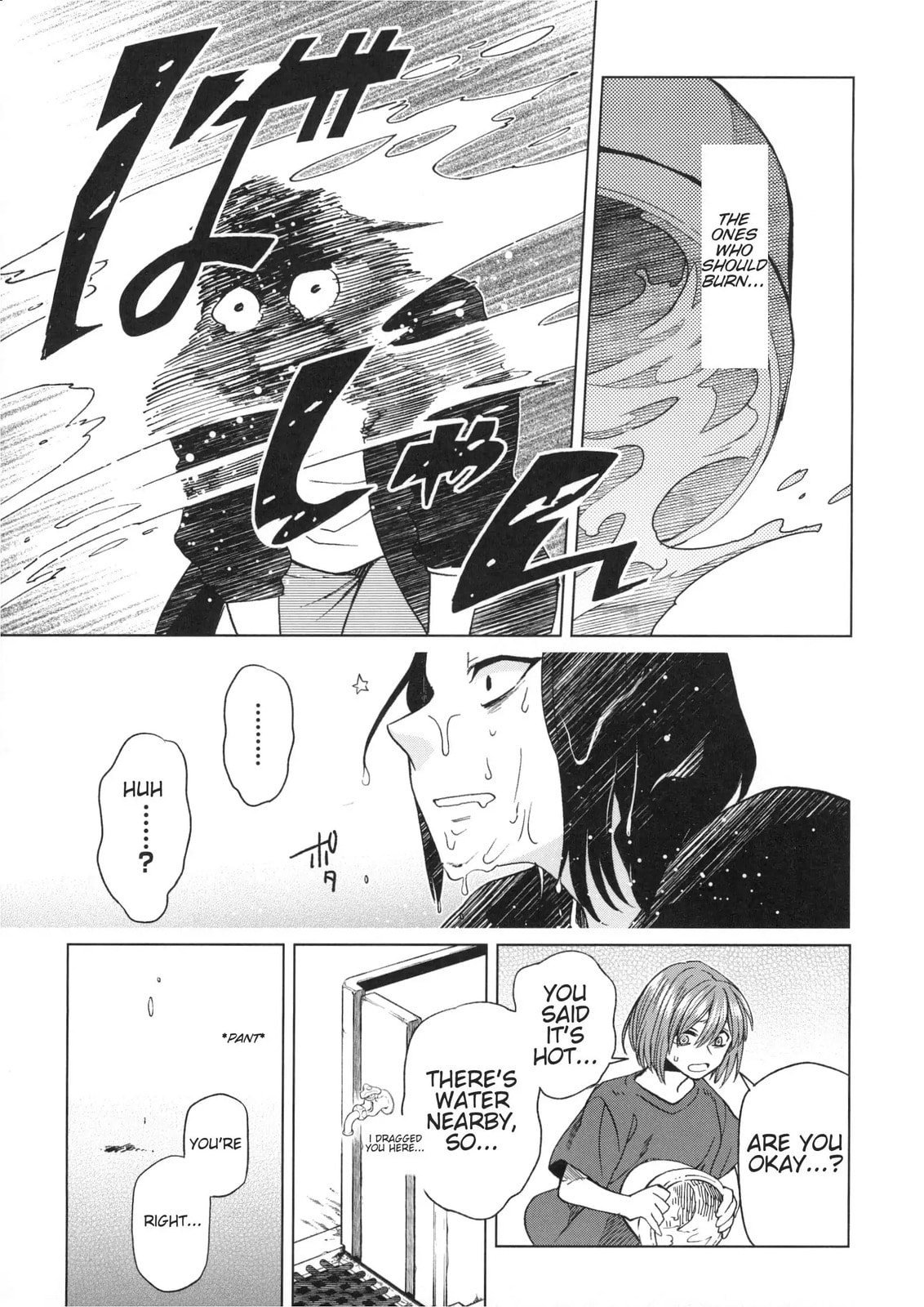 Read The Ancient Magus