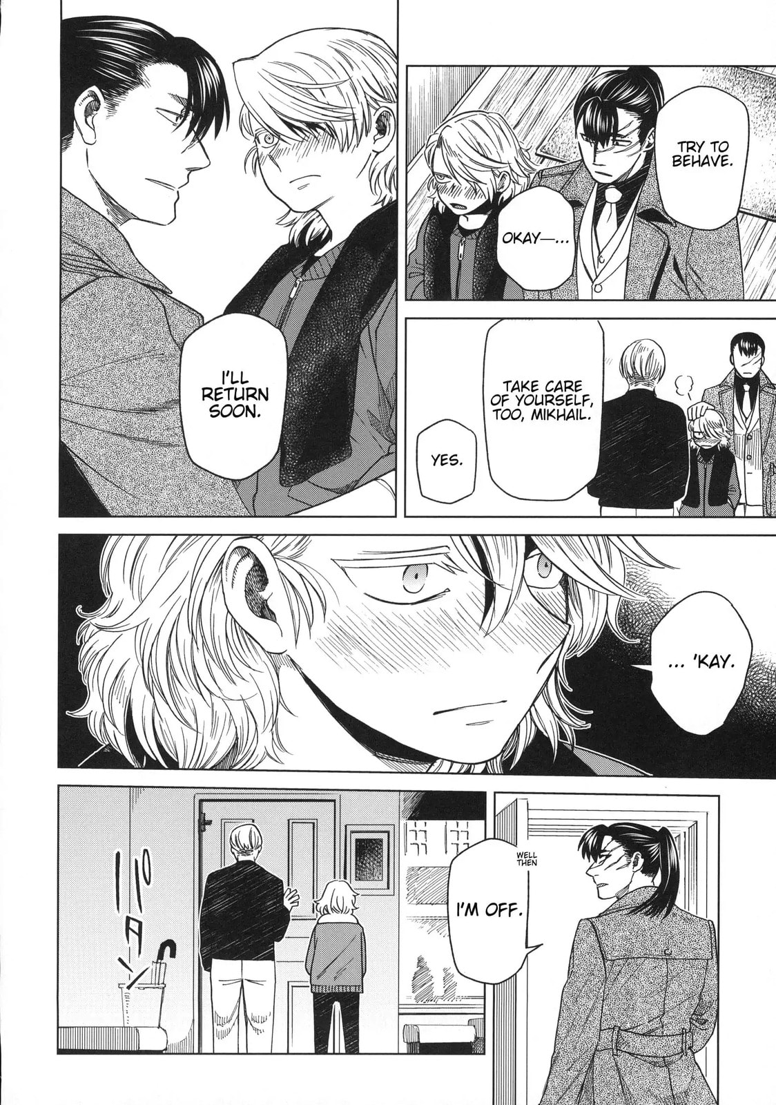Read The Ancient Magus
