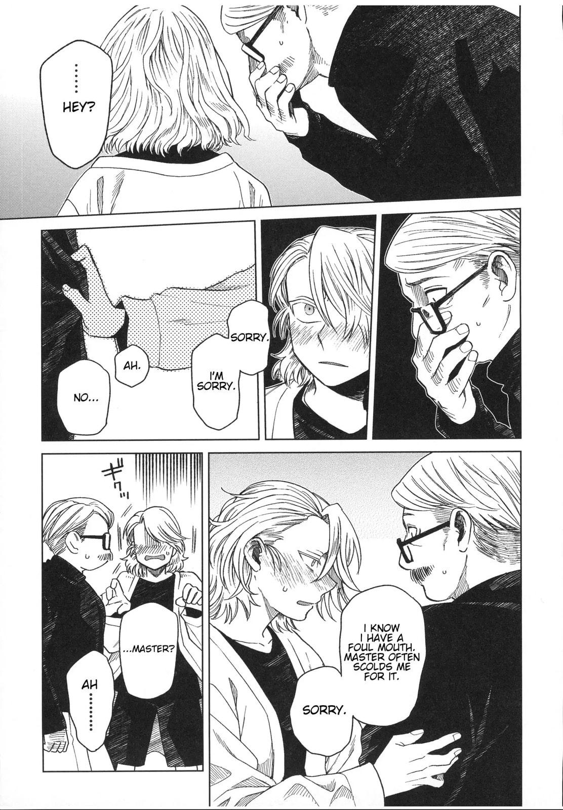 Read The Ancient Magus