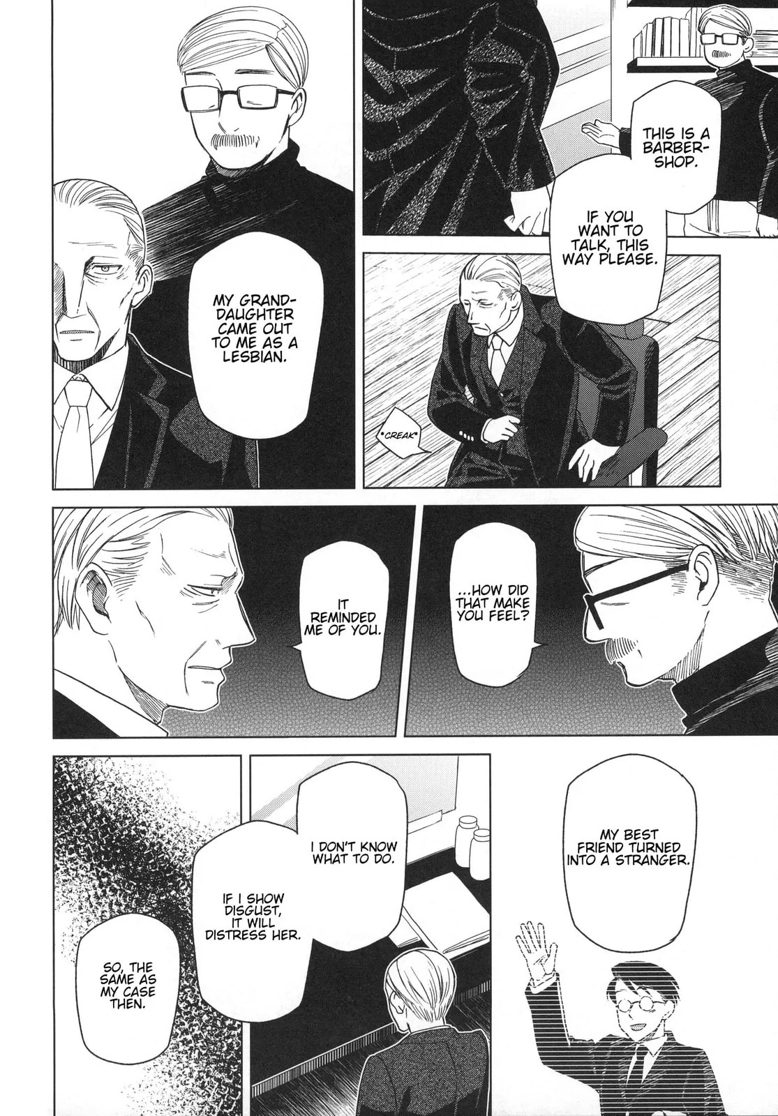 Read The Ancient Magus