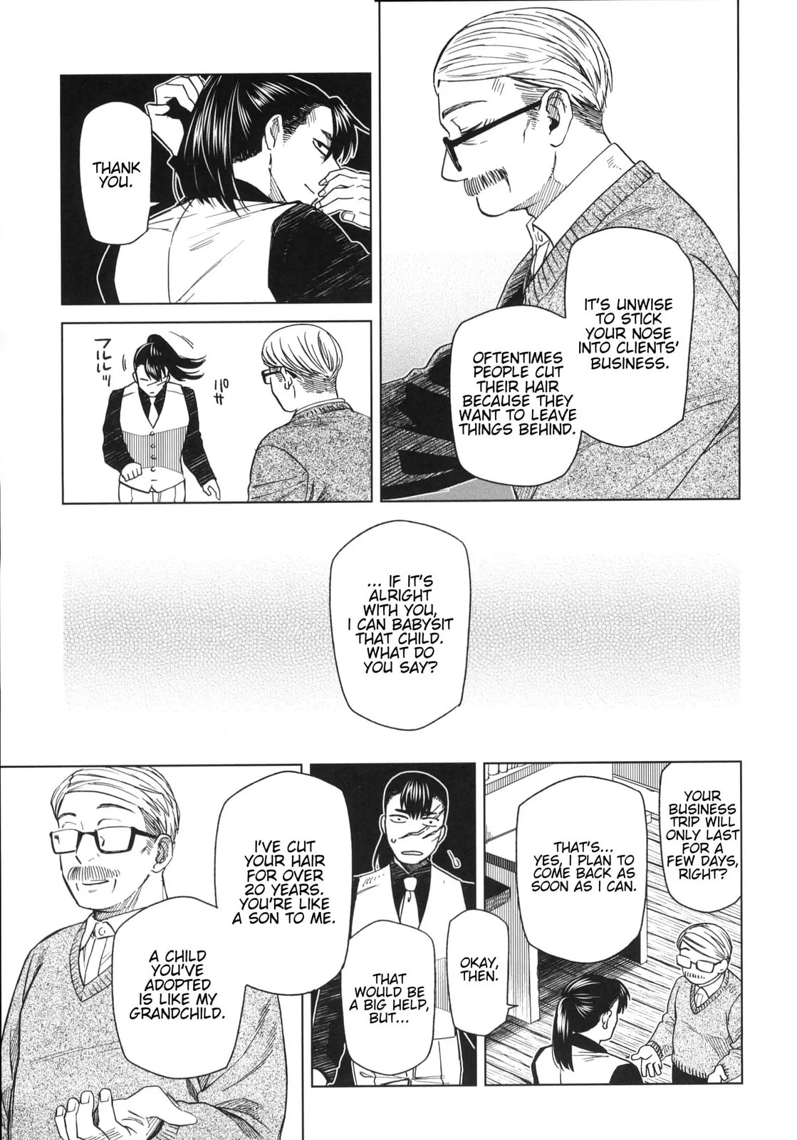 Read The Ancient Magus