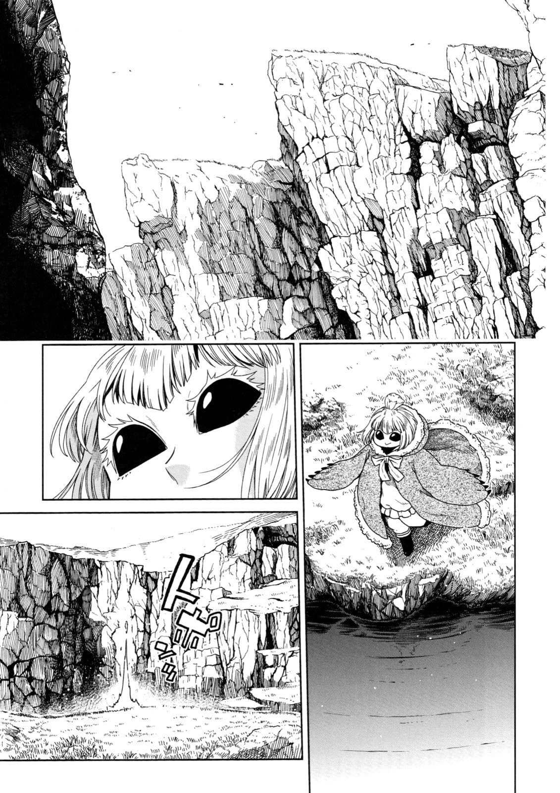 Read The Ancient Magus