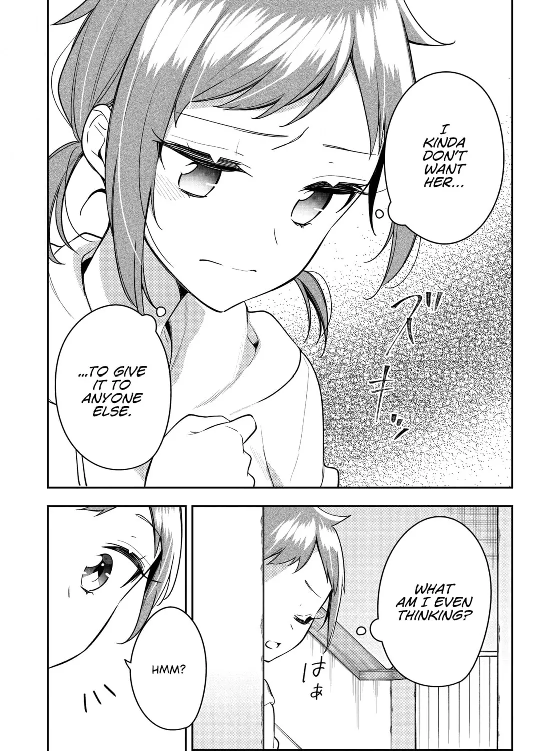 Read The Anemone Feels the Heat chapter 21 image 20 on Lezhin