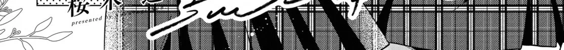 Read The Anemone Feels the Heat chapter 21 image 3 on Lezhin