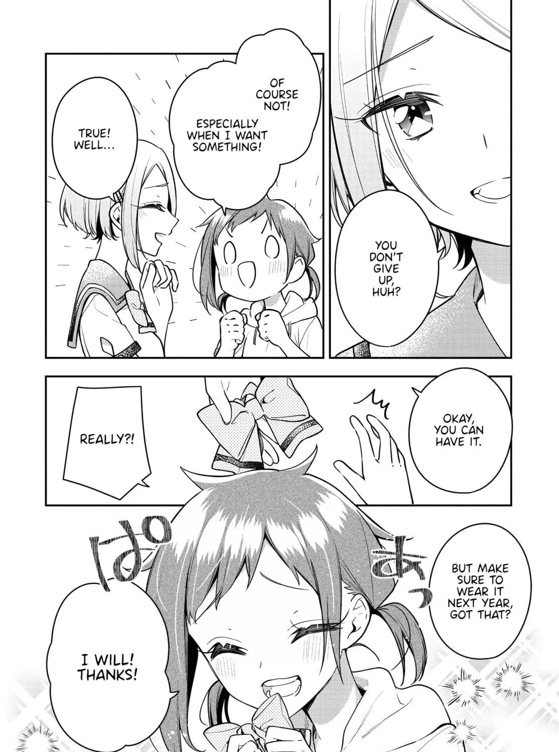 Read The Anemone Feels the Heat chapter 21 image 38 on Lezhin