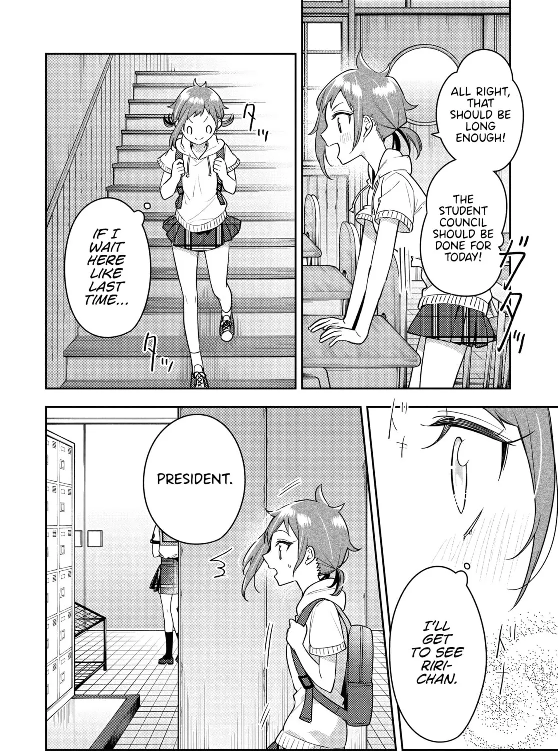 Read The Anemone Feels the Heat chapter 21 image 42 on Lezhin