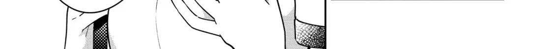 Read The Anemone Feels the Heat chapter 21 image 45 on Lezhin