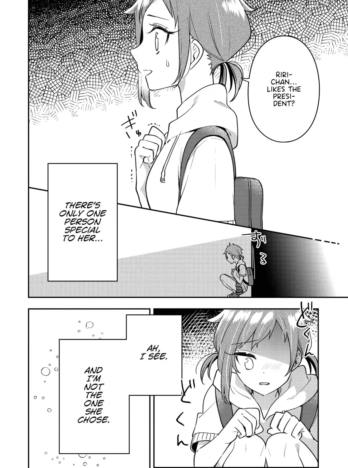 Read The Anemone Feels the Heat chapter 21 image 50 on Lezhin