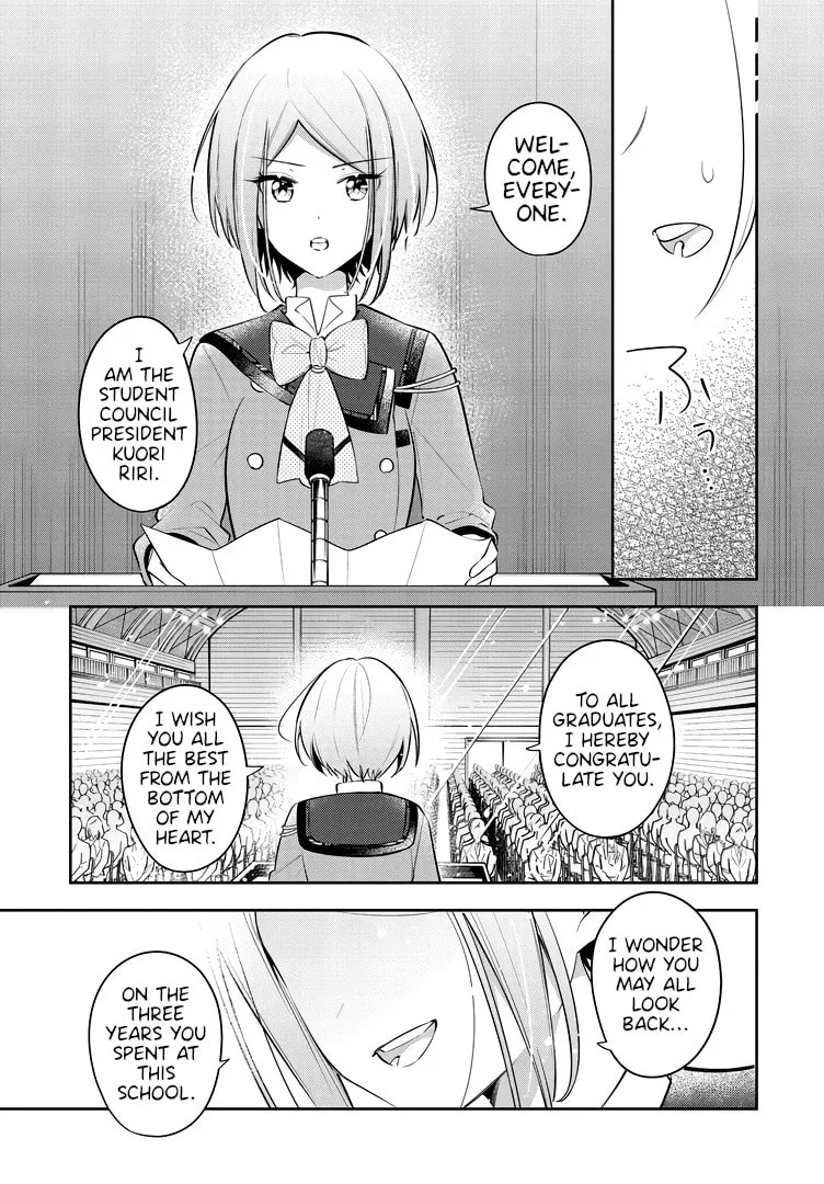 Read The Anemone Feels the Heat chapter 39 image 3 on Lezhin